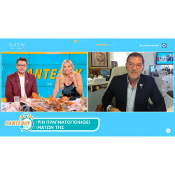 Ο κ. Γεώργιος Τσαγκαράκης στο Open TV