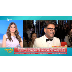 Συνέντευξη του κ. Γεώργιου Τσαγκαράκη στο Happy Day του Alpha