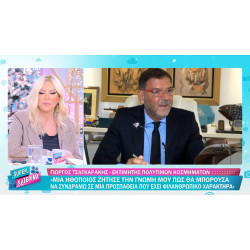 Interview of Mr. Georgios Tsangarakis at Super Katerina