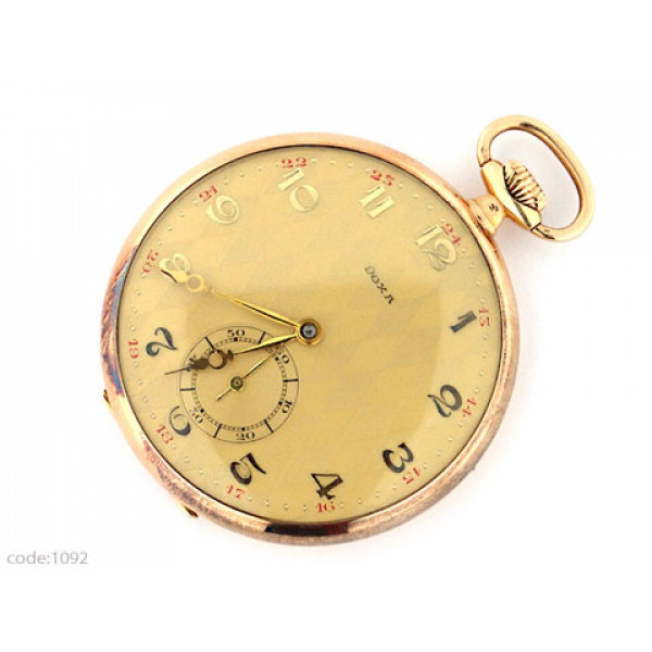 Κ14 Χρυσό Ρολόι Τσέπης Doxa του 1903