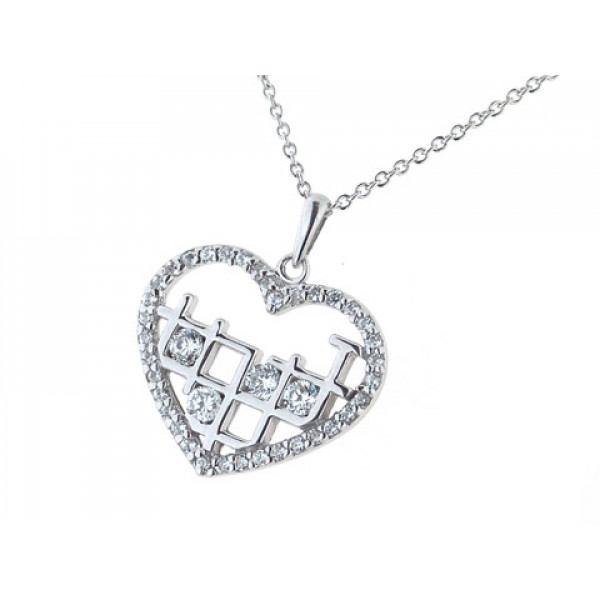 Heart Pendant with White Sapphires set in Platinum Plated Silver