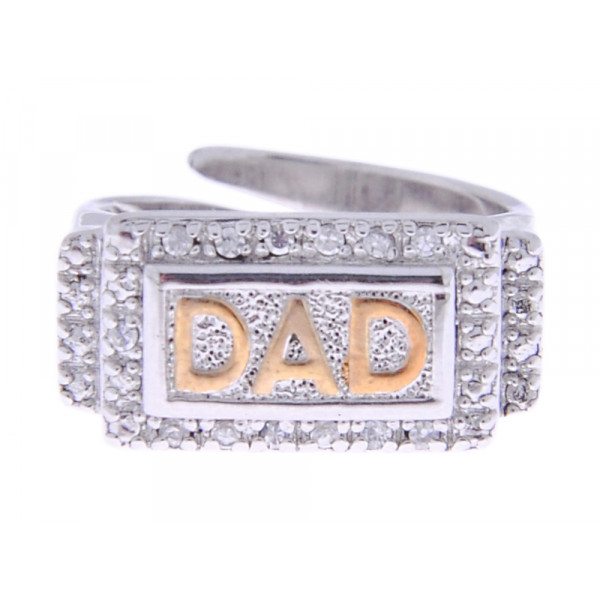 Ασημένιο Δαχτυλίδι "DAD"