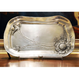 Δίσκος Art Bre