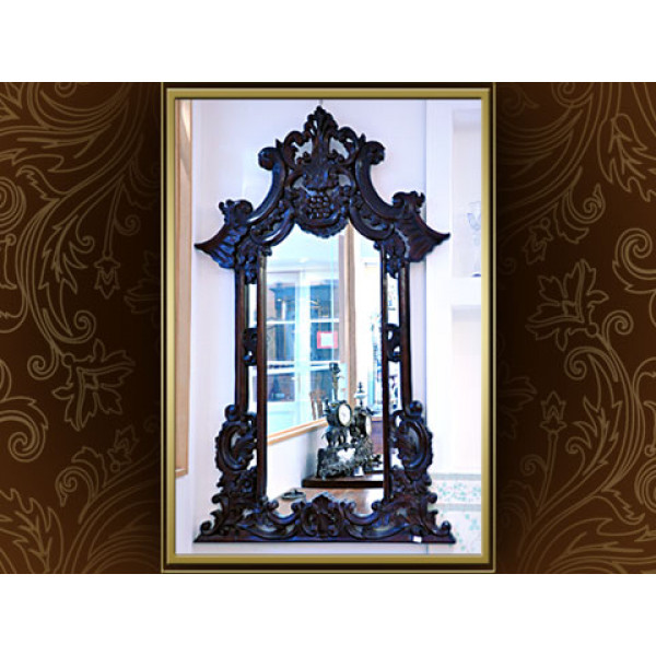 Wood Carved Mirror