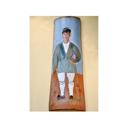 Κεραμικό του Τσαρούχη