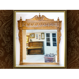 Καθρέφτης Σκαλιστός