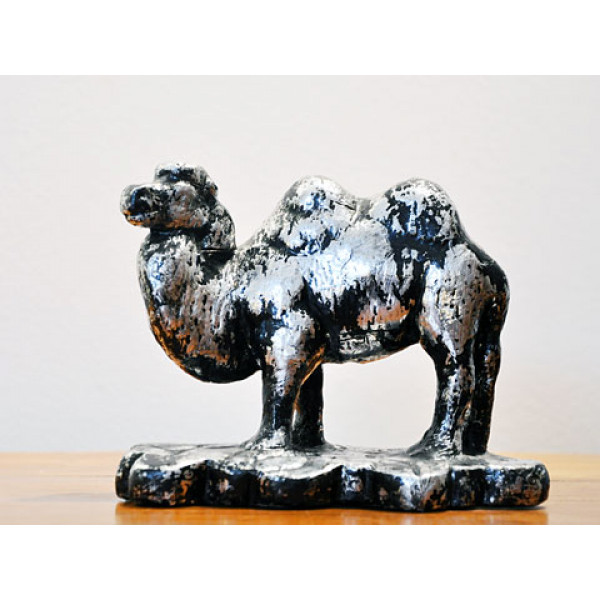 Persian statuette "Camel"