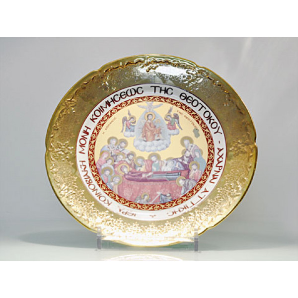 Plate with Hagiography "HOLY COMMUNITY MONASTERY KOIMISEOS TIS THEOTOKOU-ACHARNO ATTICA"