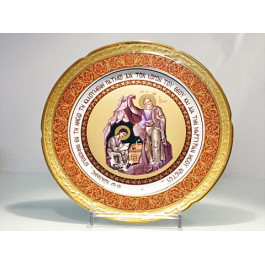 Πιάτο με Αγιογραφία