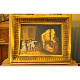 Πίνακας "Παιδάκια που Παίζουν"