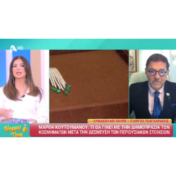 Συνέντευξη του κ. Γεώργιου Τσαγκαράκη στο Happy Day του Alpha