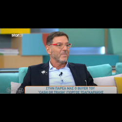 Συνέντευξη στο Breakfast@star
