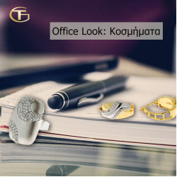 Office Look: Κοσμήματα