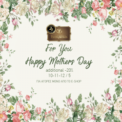 Mother's Day 2019