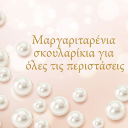 Wearing Pearl Earrings