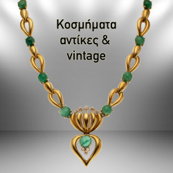 Estate Jewellery