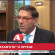 Ο κ. Γεώργιος Τσαγκαράκης στο κεντρικό δελτίο του Alpha