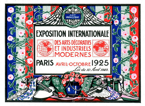 Πρόσκληση Διεθνούς Έκθεσης Διακοσμητικών Τεχνών Παρίσι 1925