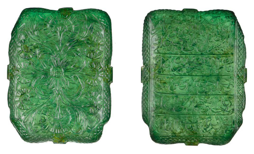 Mogul Mughal Emerald both sides depicted